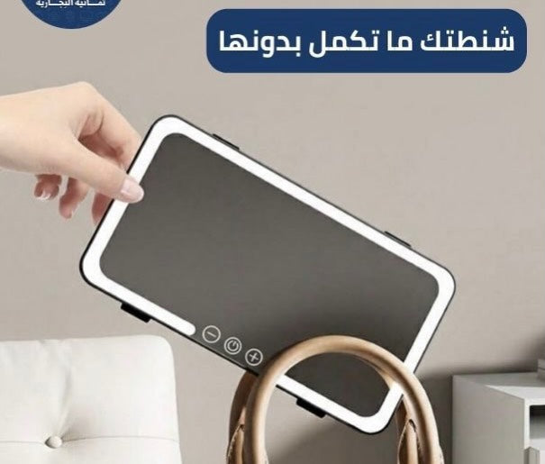 multi-purpose mirror