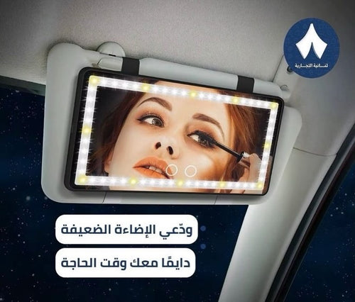 car mirror
