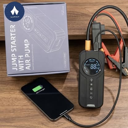 Multi-purpose air blower