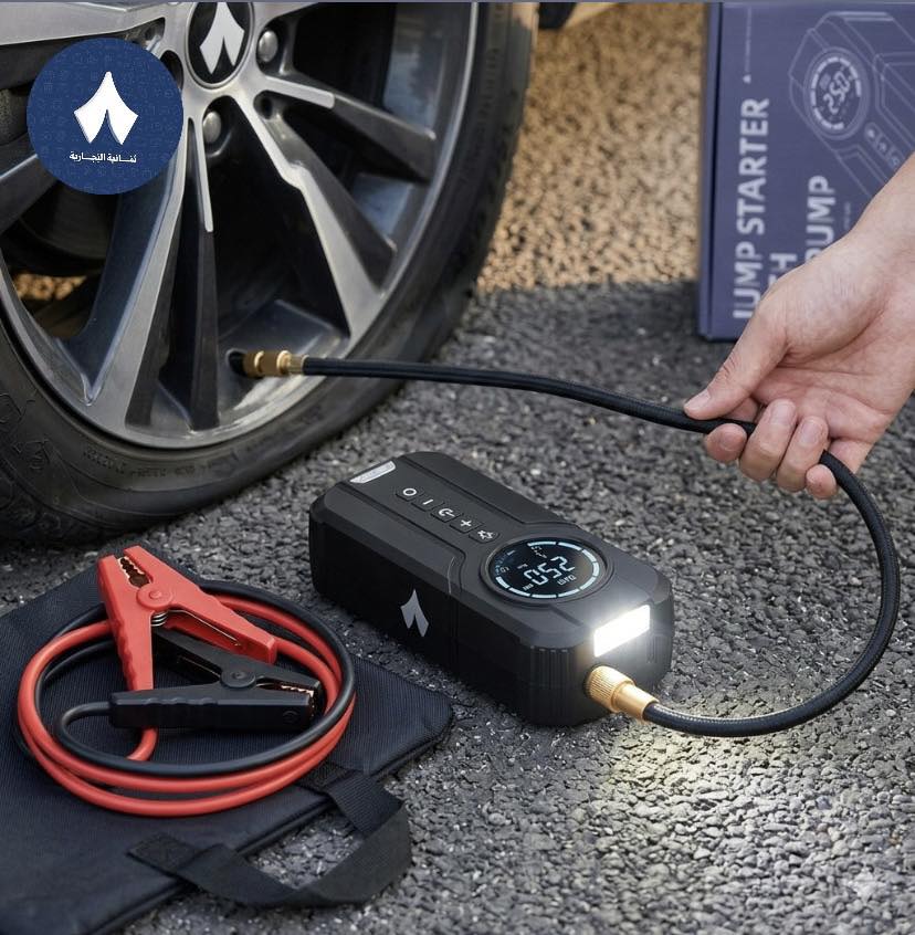 Multi-purpose air blower
